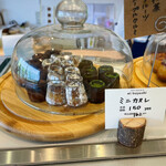 PATISSERIE ei bayashi - 