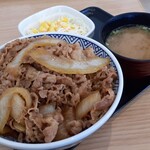 Yoshinoya Gojusan Go-Sen Kokutai-Cho Ten - 朝牛セット（牛丼大盛）