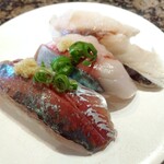 Gatten Sushi Sagamihara Hoshigaoka Ten - 