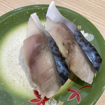 Kaiten Zushi Matsuriya Kiba Ten - 