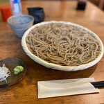 Uta Soba to Herb Tea - 