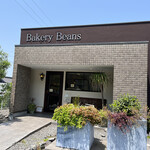 Bakery Beans - 