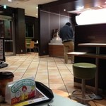 McDonald's Konan Ten - 