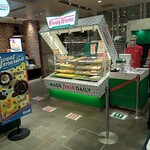 Krispy Kreme Doughnuts Atore Kawasaki Kitagawa Kaisatsunai Ten - 