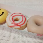 Krispy Kreme Doughnuts Atore Kawasaki Kitagawa Kaisatsunai Ten - ミニミニボックス￥507円