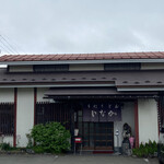 Teuchi Udon Inaka - 店舗入口