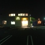 McDonald's Konan Ten - 