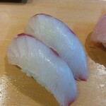 Sakae Zushi - 