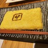 さつま福永牧場直営 ギュウドウ! GEMS三軒茶屋店 - 料理写真: