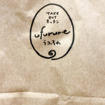 TAKE OUT キッチン ufurure - 