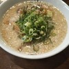 Ramen Ichizu - 