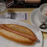 Doutor Coffee Shop Nanikebukuro 1 Chome Ten - 