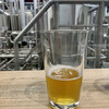 Sakazuki Brewing - 