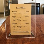 CHINESE RISTORANTE レン - ランチメニュー