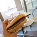 McDonald's Ion Kumagaya Ten - 