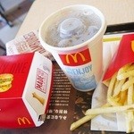 McDonald's Ion Kumagaya Ten - 