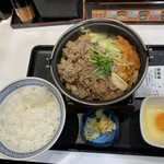 Yoshinoya Jiyugaoka Ten - 牛すき御前