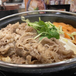 Yoshinoya Jiyugaoka Ten - 牛すき御前