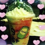 Starbucks Coffee Sannomiya Isogamidori Ten - 