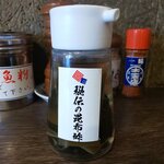 Taichi Shoten Ototsu Ten - 一緒に提供される昆布酢