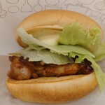 MOS BURGER Iontaun Kamaishi Ten - 