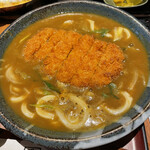 Udon Shikoku Tachibana Ten - 