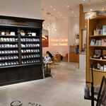 HOTEL Chocolat Mark Izu Minatomirai Ten - 