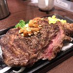 Ikinari Steak Kokura Minami Ten - 