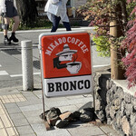 Bronco - 