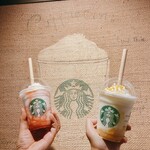 スターバックス・コーヒー - 