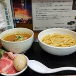 自家製麺つけそば 九六 - 特製鶏魚介つけそば。麺とスープの説明