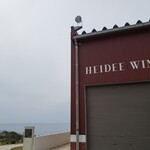 HEIDEE WINERY - 