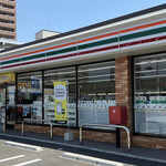 SEVEN-ELEVEN Gyohashi Miyaichimachi Ten - 