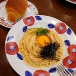 Kamakura Pasta Larapoto Numazu Ten - 