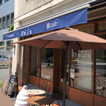 Nami cafe & Curry Kobo Nakamura - 