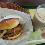 Mos Burger Inazawa Akurosupuraza Ten - 