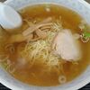 Michi no Eki Kamaishi Sennin Toge - 釜石ラーメン