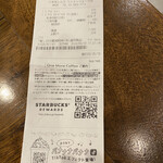 Starbucks Coffee Roppongi Hiruzu Uesutowoku Raunjiten - 