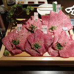 Yakiniku Dining Bulls - 