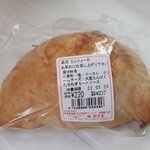 Fresh Bakery Seiyodo - 