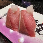 Kanazawa Maimon Sushi Shukugawa Gurinpureisu Ten - 