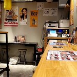 大衆酒場 わいけい - 店内