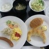 Marroad Inn Hachioji - 