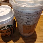 スターバックス・コーヒー - 