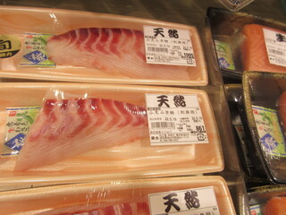 Uoriki Seafood Sushi Shinkoshigaya Varie Ten - 笛吹鯛