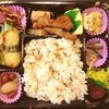 Obento Mogumogu Amami Ten - 牛ごぼう弁当。風邪ひきなので今日はコレ。