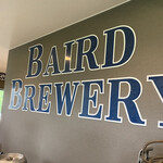 Baird Brewery Garden Shuzenji - 