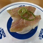 Muten Kura Zushi Kuwana Ten - 漬けはまち