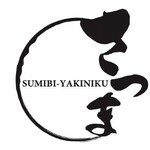 Sumibi Yakiniku Satsuma - 