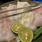 Fugu Senmon Ten Teppou - 